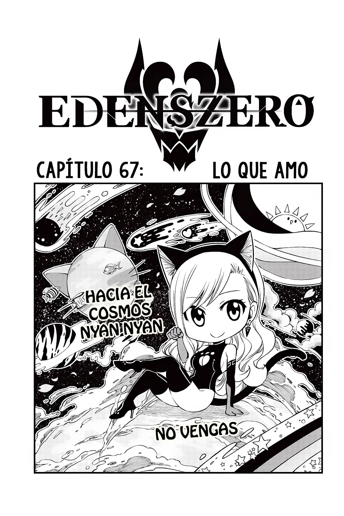 Edens Zero Capítulo 67 en Línea - página 1