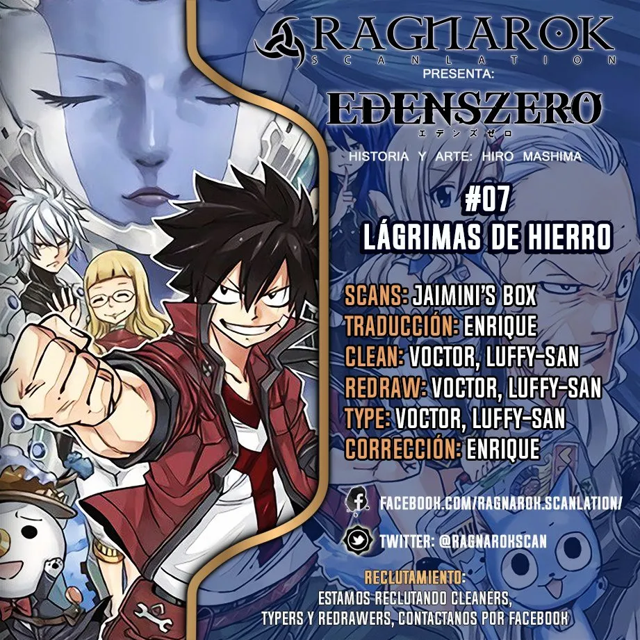 Edens Zero Capítulo 7 en Línea - página 1