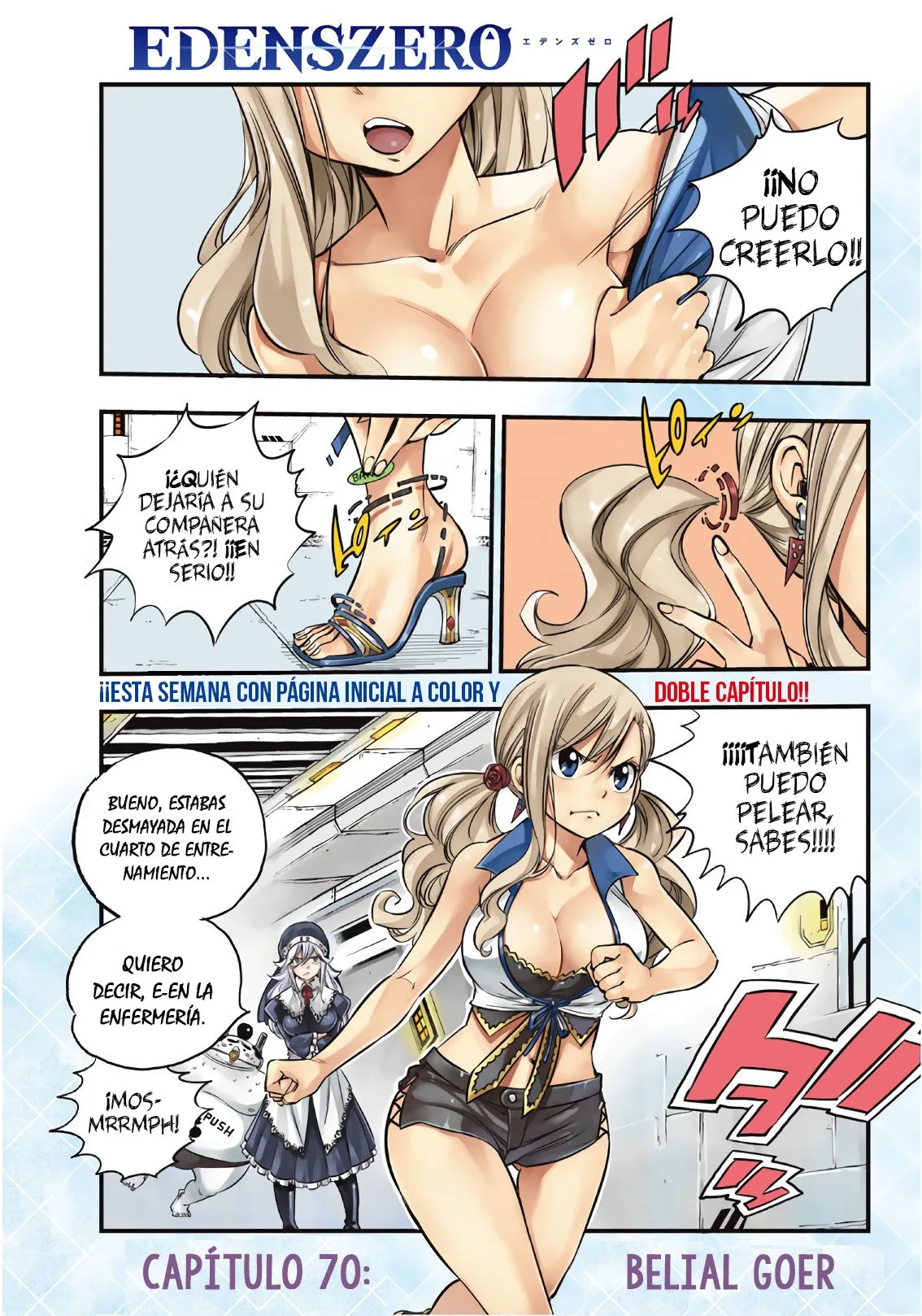 Edens Zero Capítulo 70 en Línea - página 1