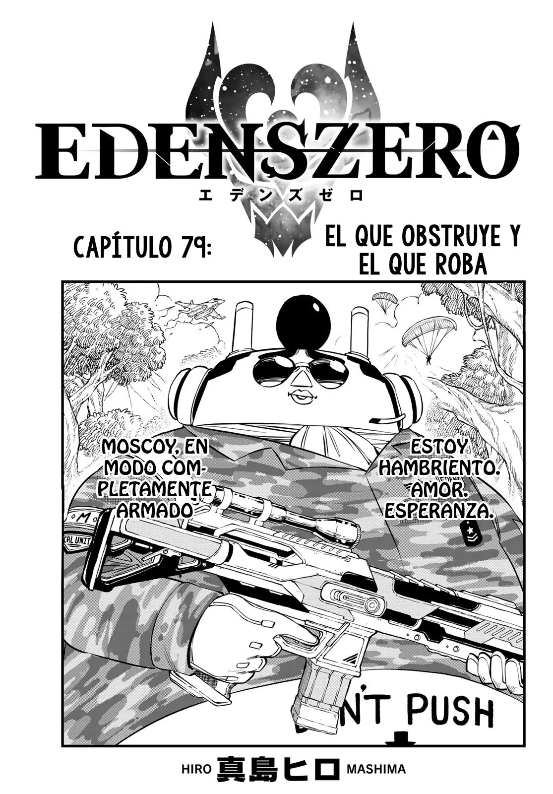 Edens Zero Capítulo 79 en Línea - página 1
