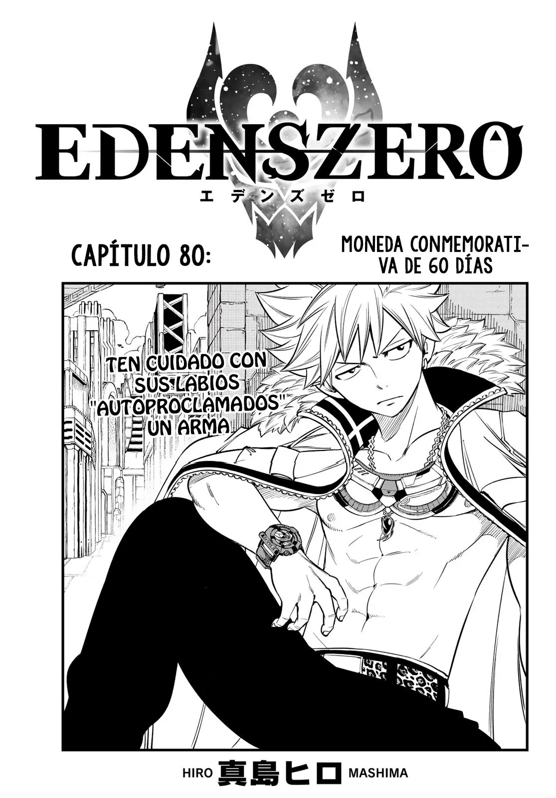 Edens Zero Capítulo 80 en Línea - página 1