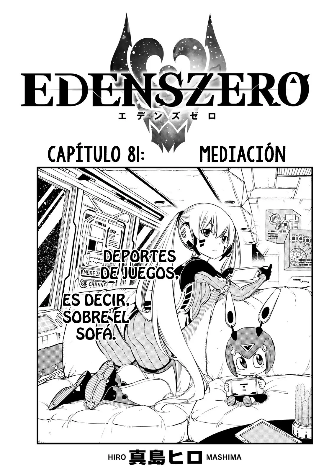 Edens Zero Capítulo 81 en Línea - página 1