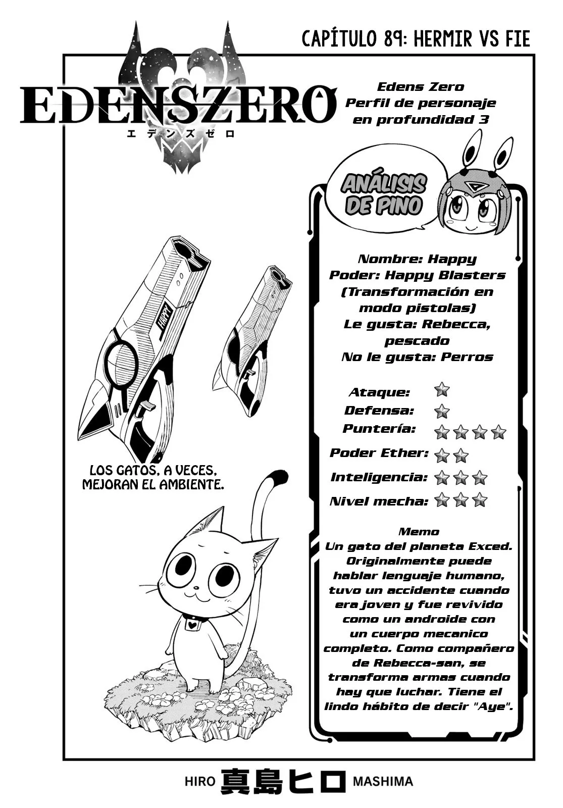 Edens Zero Capítulo 89 en Línea - página 1