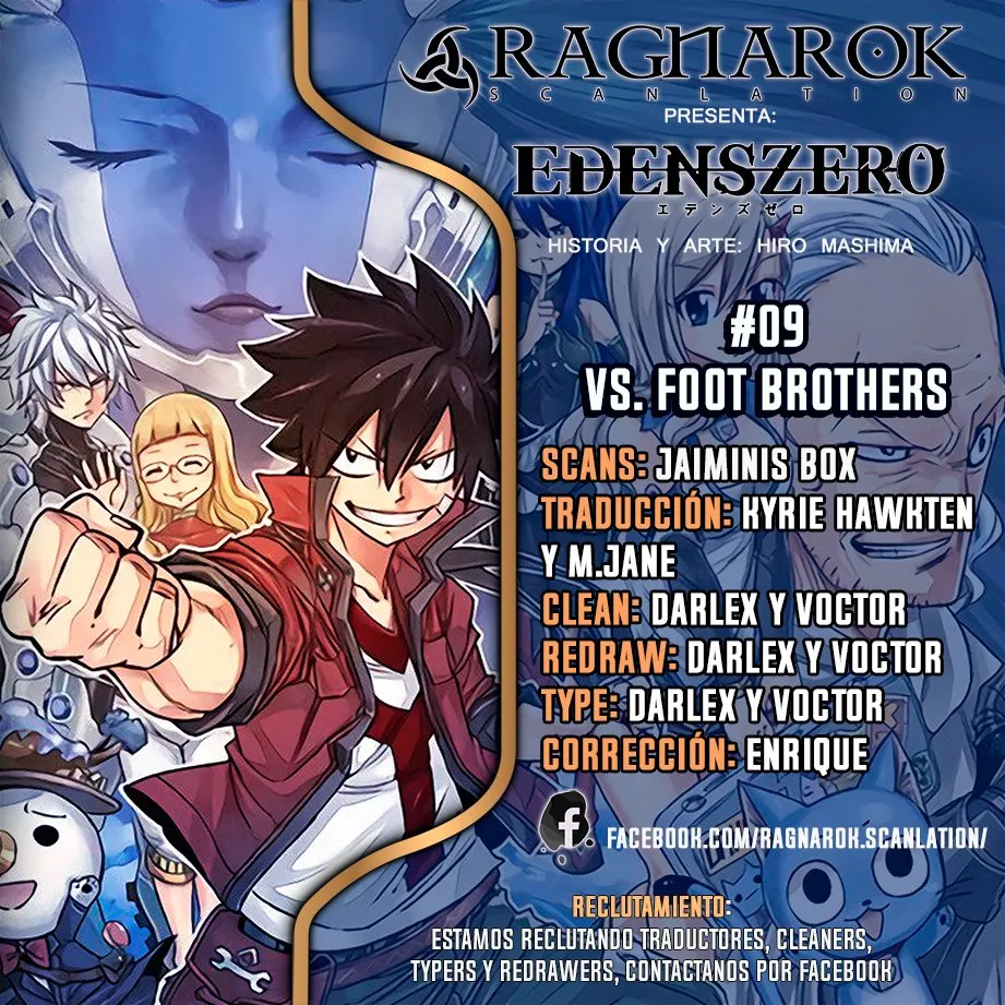 Edens Zero Capítulo 9 en Línea - página 1