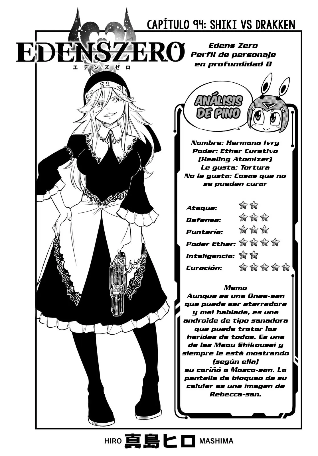 Edens Zero Capítulo 94 en Línea - página 1