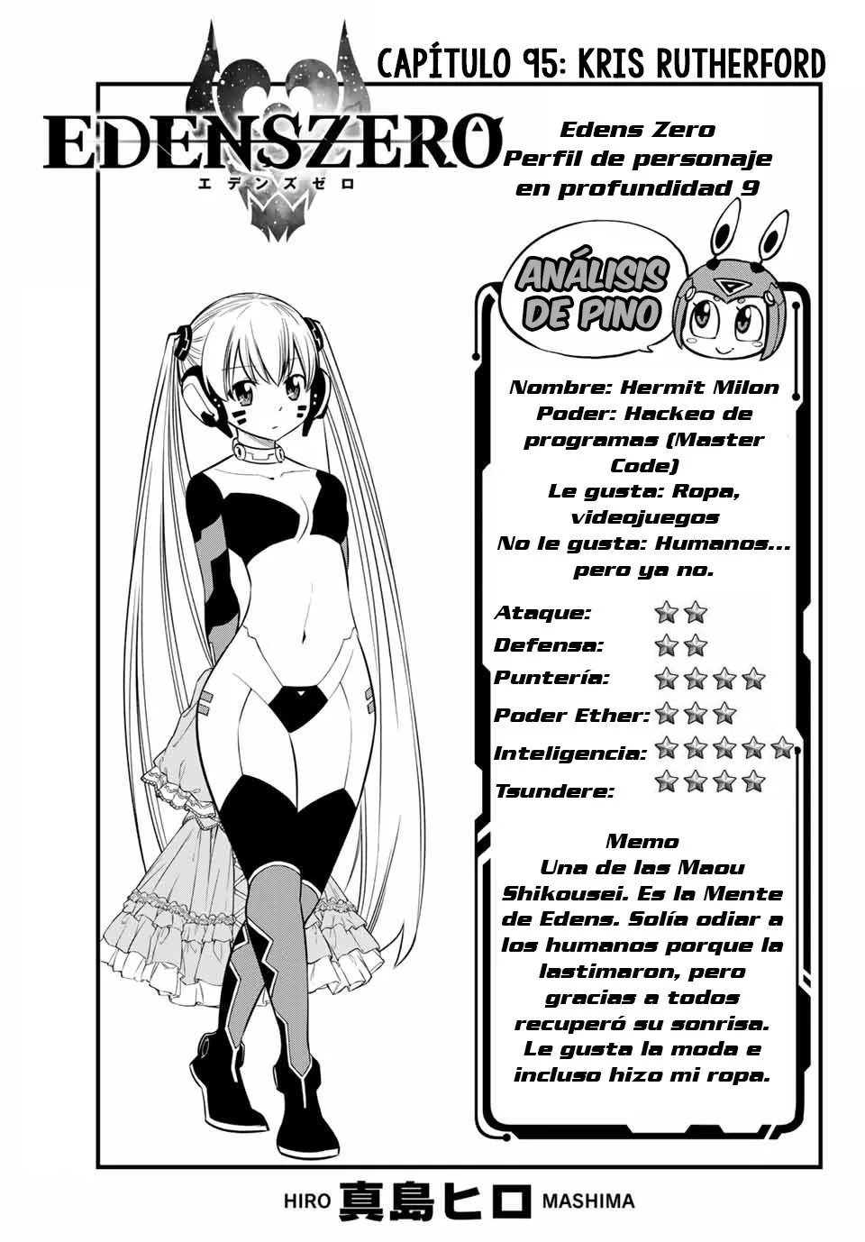 Edens Zero Capítulo 95 en Línea - página 1