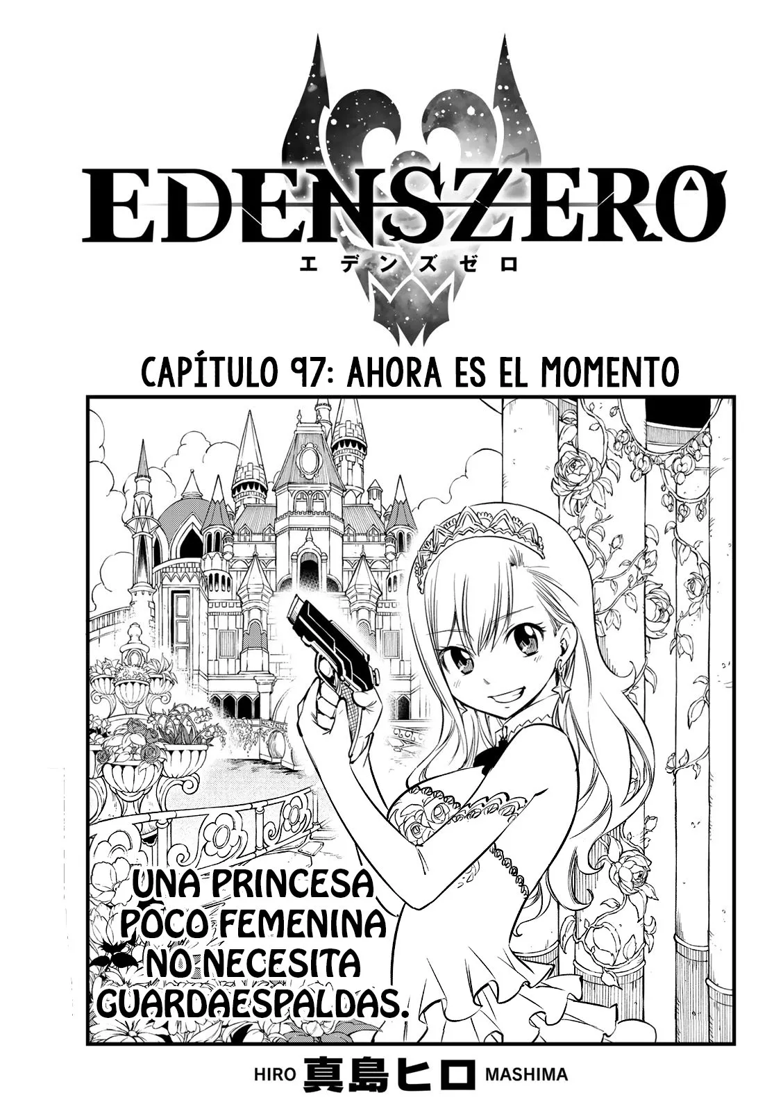 Edens Zero Capítulo 97 en Línea - página 1