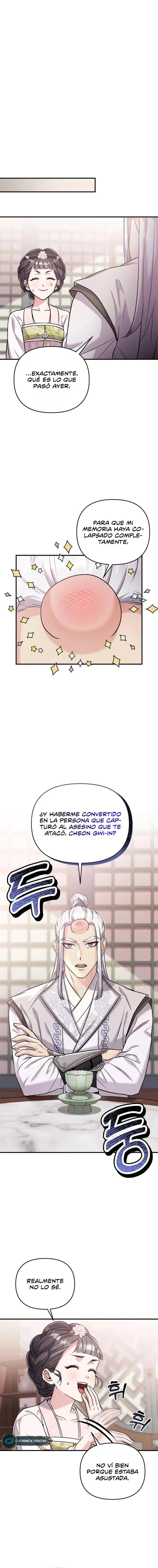 Editar | Una Maestra Marcial que Despertó como Concubina (2023) Capítulo 13 en Línea - página 12