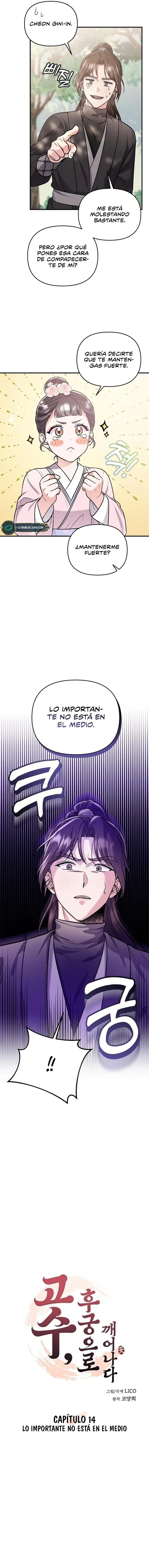 Editar | Una Maestra Marcial que Despertó como Concubina (2023) Capítulo 14 en Línea - página 7