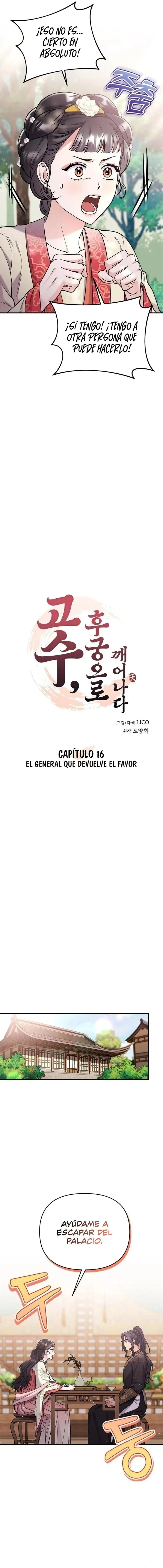 Editar | Una Maestra Marcial que Despertó como Concubina (2023) Capítulo 16 en Línea - página 5