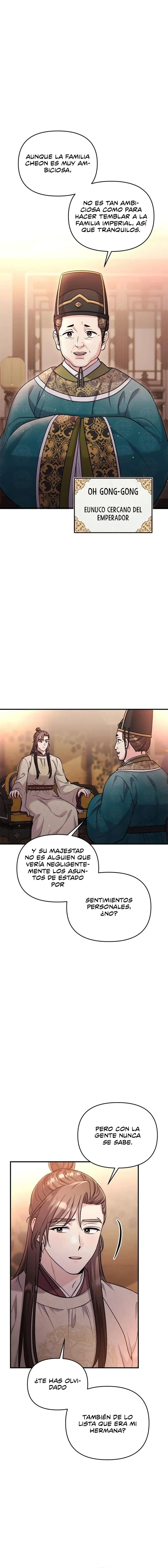 Editar | Una Maestra Marcial que Despertó como Concubina (2023) Capítulo 18 en Línea - página 15