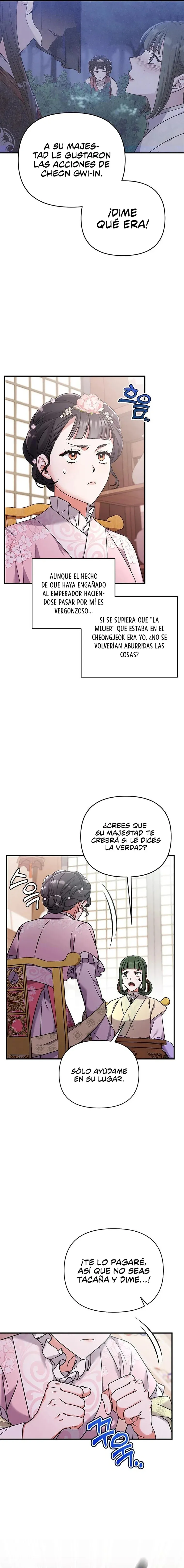 Editar | Una Maestra Marcial que Despertó como Concubina (2023) Capítulo 2 en Línea - página 7