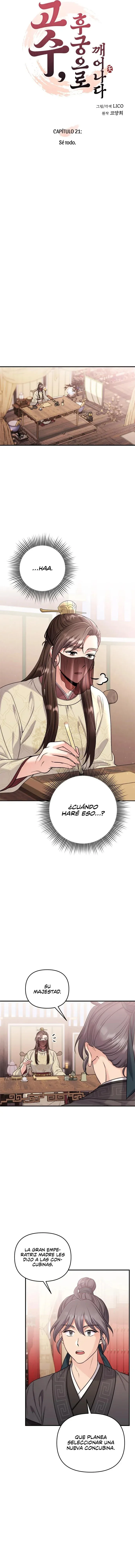 Editar | Una Maestra Marcial que Despertó como Concubina (2023) Capítulo 21 en Línea - página 9