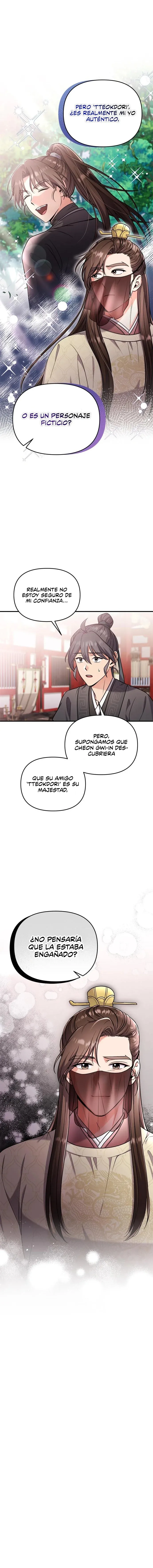 Editar | Una Maestra Marcial que Despertó como Concubina (2023) Capítulo 21 en Línea - página 11