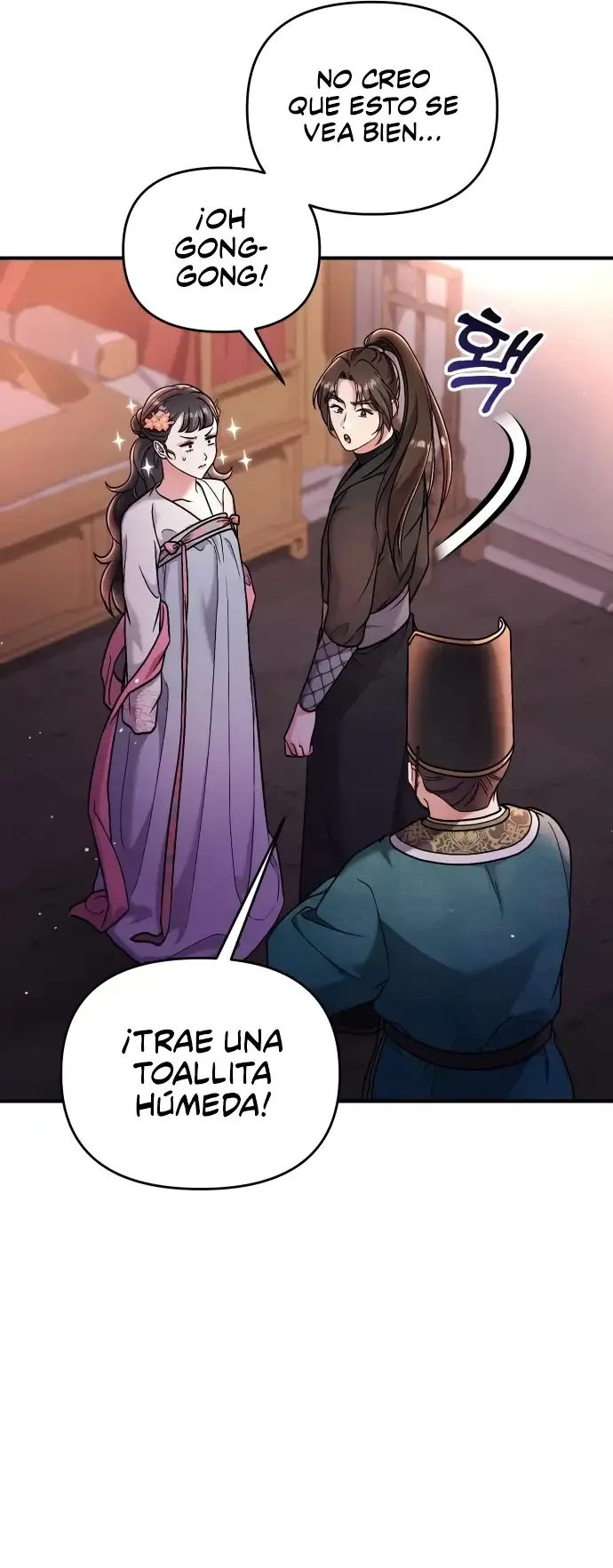 Editar | Una Maestra Marcial que Despertó como Concubina (2023) Capítulo 25 en Línea - página 69
