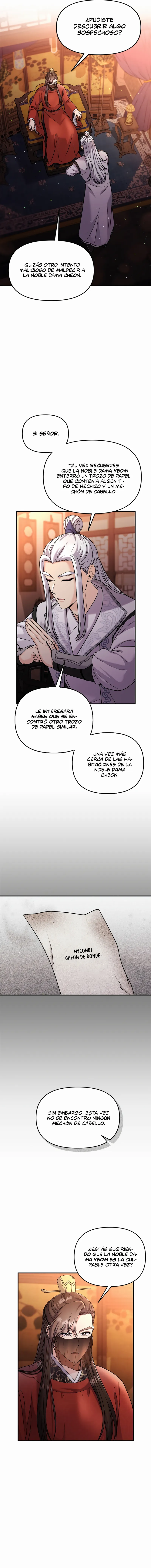 Editar | Una Maestra Marcial que Despertó como Concubina (2023) Capítulo 30 en Línea - página 14
