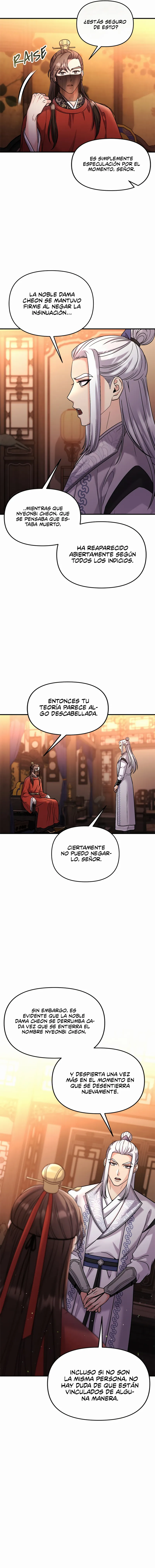 Editar | Una Maestra Marcial que Despertó como Concubina (2023) Capítulo 30 en Línea - página 17