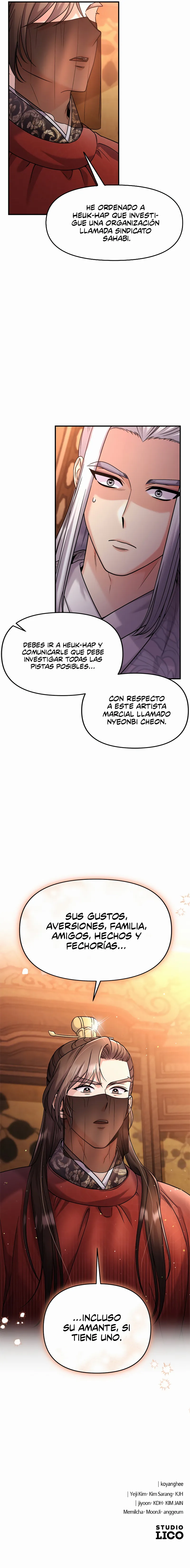 Editar | Una Maestra Marcial que Despertó como Concubina (2023) Capítulo 30 en Línea - página 18
