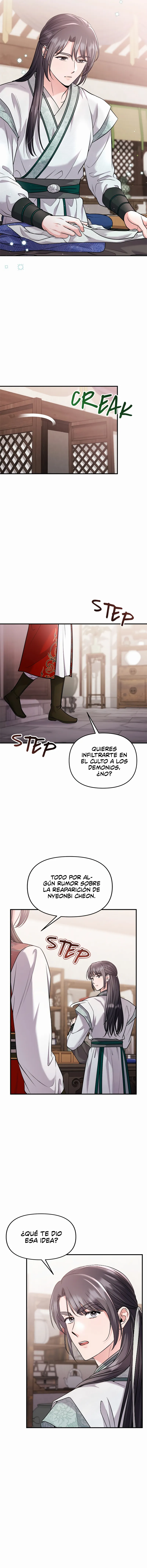 Editar | Una Maestra Marcial que Despertó como Concubina (2023) Capítulo 35 en Línea - página 11