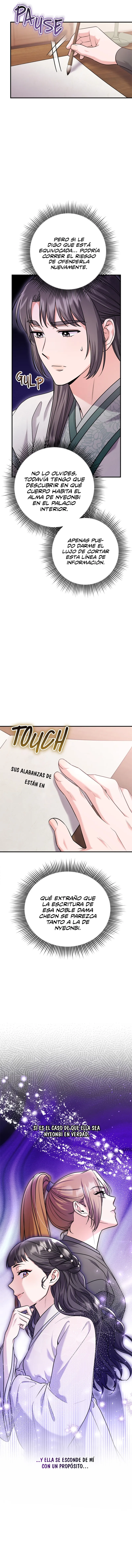 Editar | Una Maestra Marcial que Despertó como Concubina (2023) Capítulo 42 en Línea - página 6