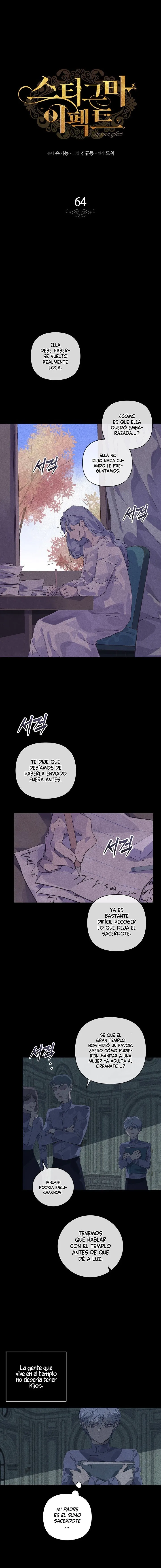 Efecto Stigma Capítulo 64 en Línea - página 4
