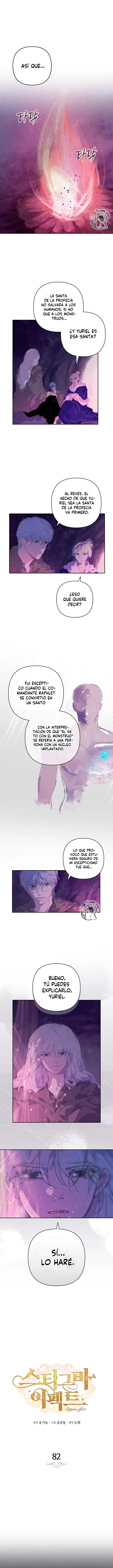 Efecto Stigma Capítulo 82 en Línea - página 4