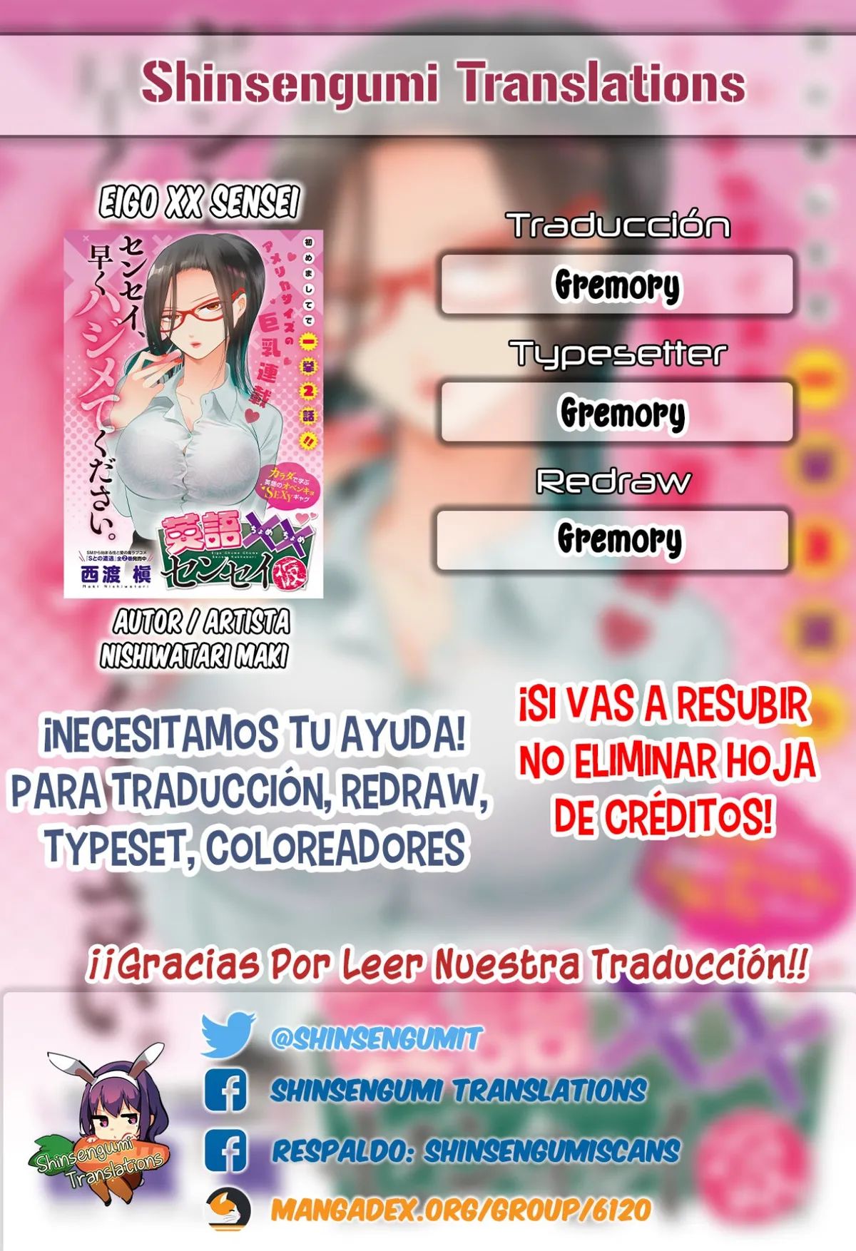 Eigo Chome Chome Sensei Capítulo 3 en Línea - página 1