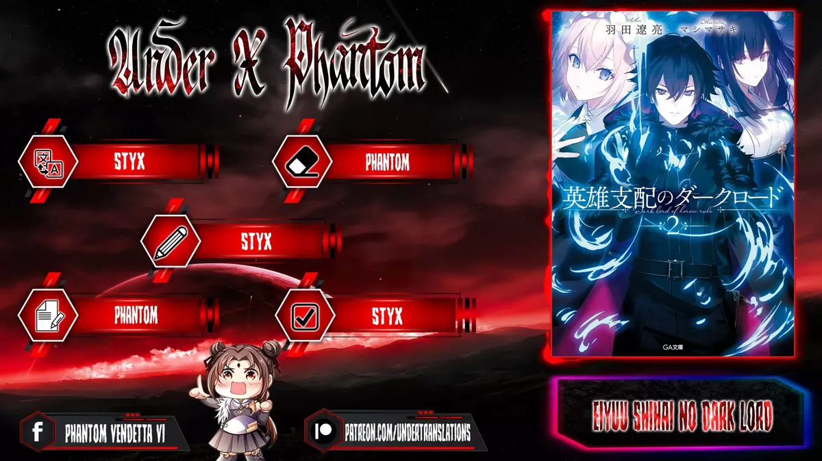 Eiyuu Shihai no Dark Lord Capítulo 2 en Línea - página 1