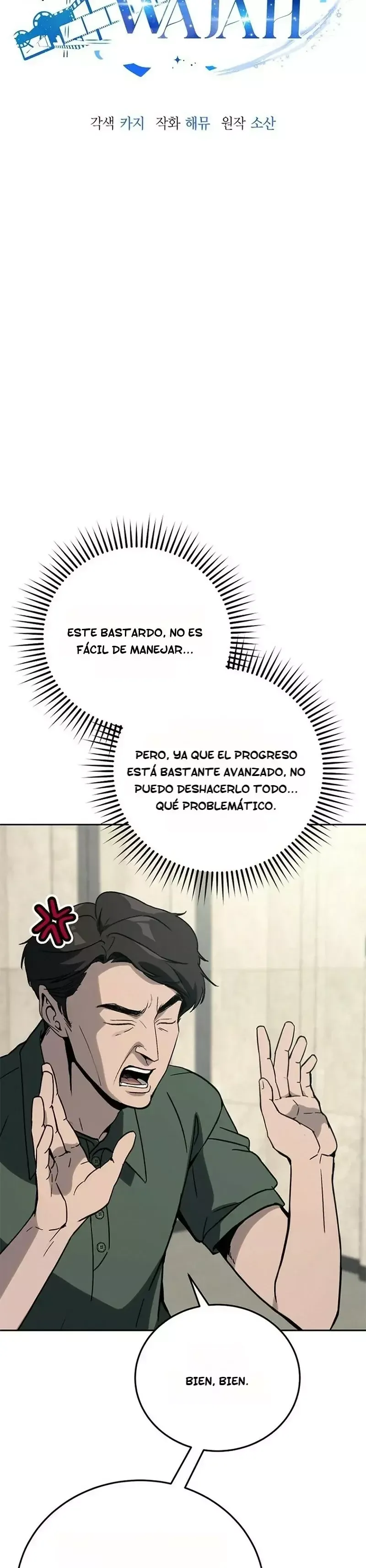 El Actor de las Mil Caras Capítulo 21 en Línea - página 7