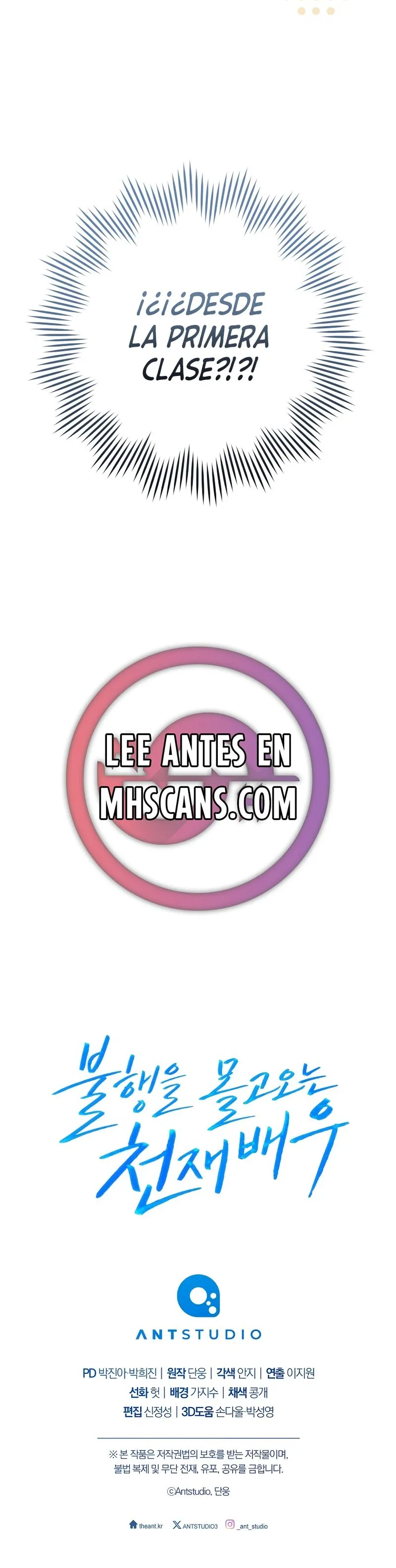 El Actor Genio de las Desgracias Capítulo 14 en Línea - página 15