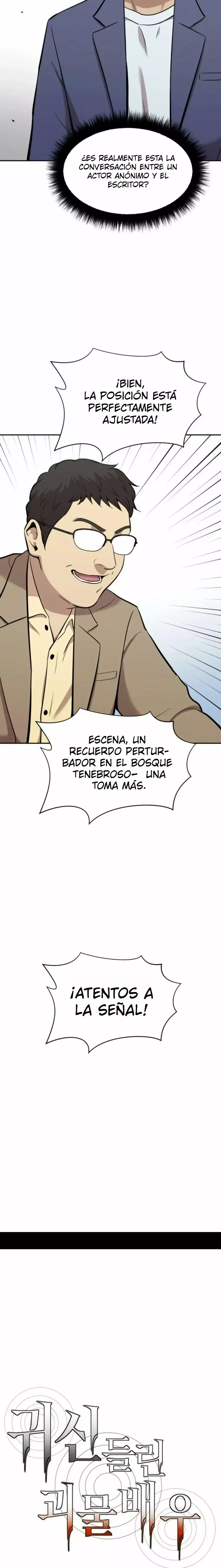 El Actor Genio Poseído Capítulo 5 en Línea - página 16