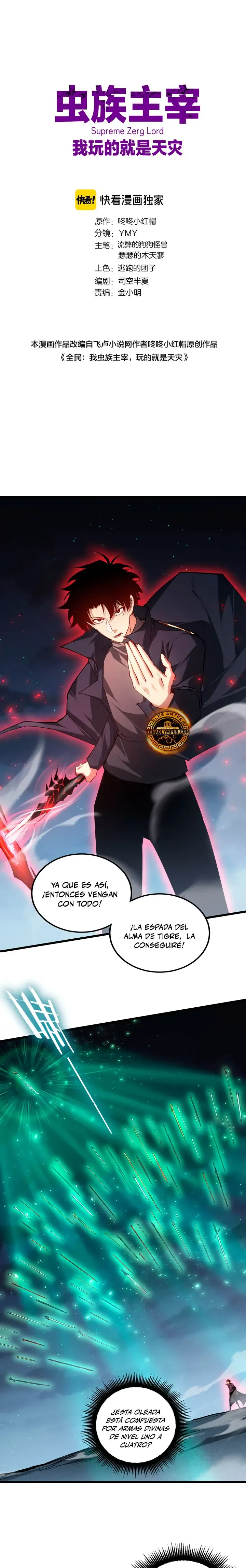 El amo de la plaga Capítulo 114 en Línea - página 2