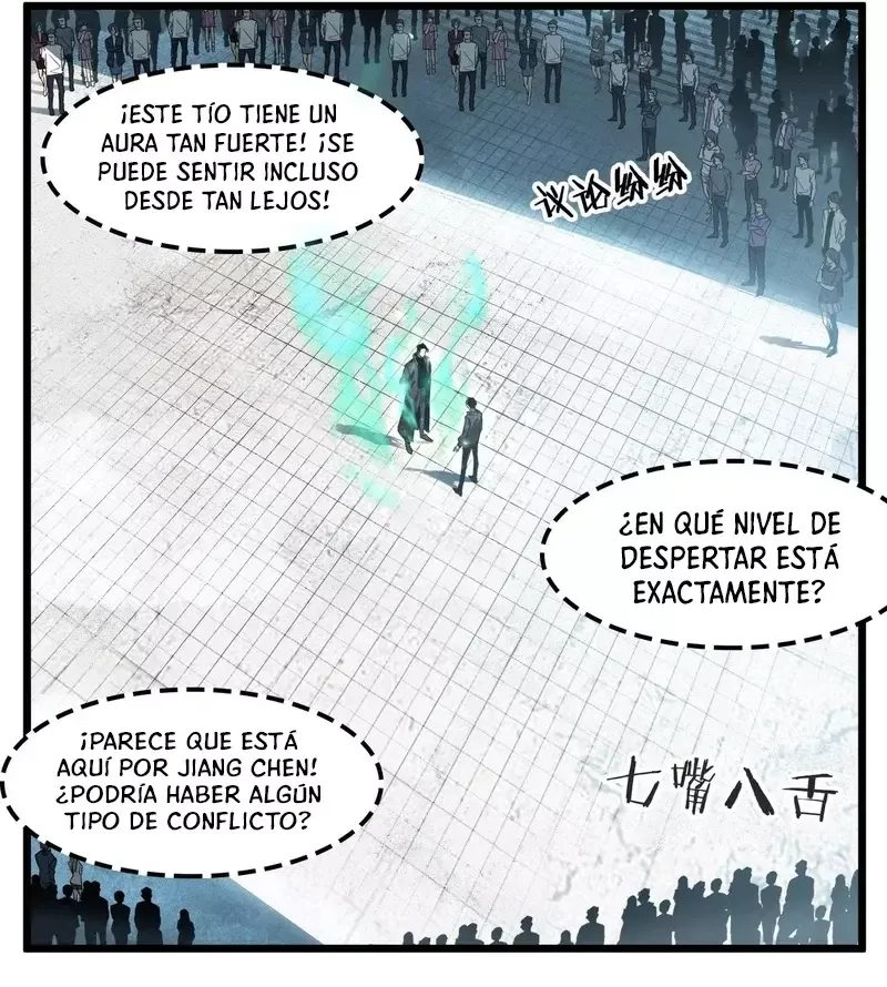 El amo de la plaga Capítulo 2 en Línea - página 3