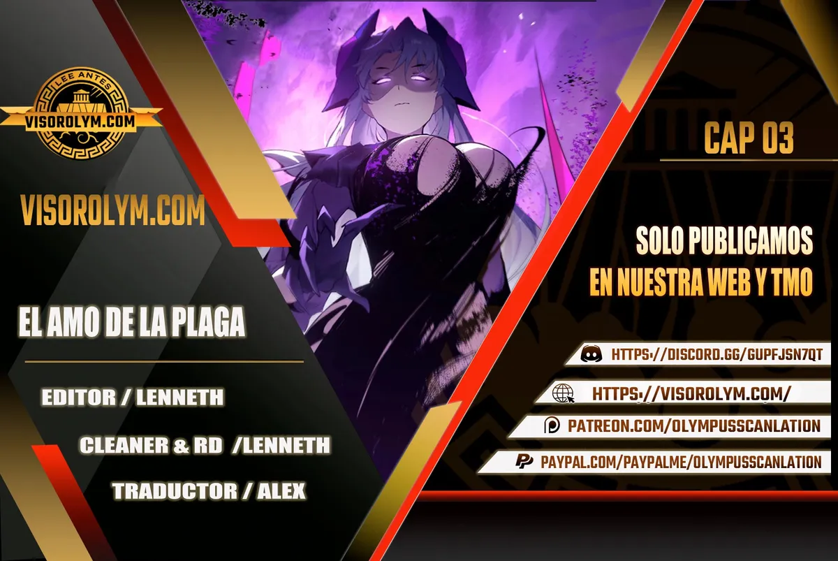El amo de la plaga Capítulo 3 en Línea - página 1