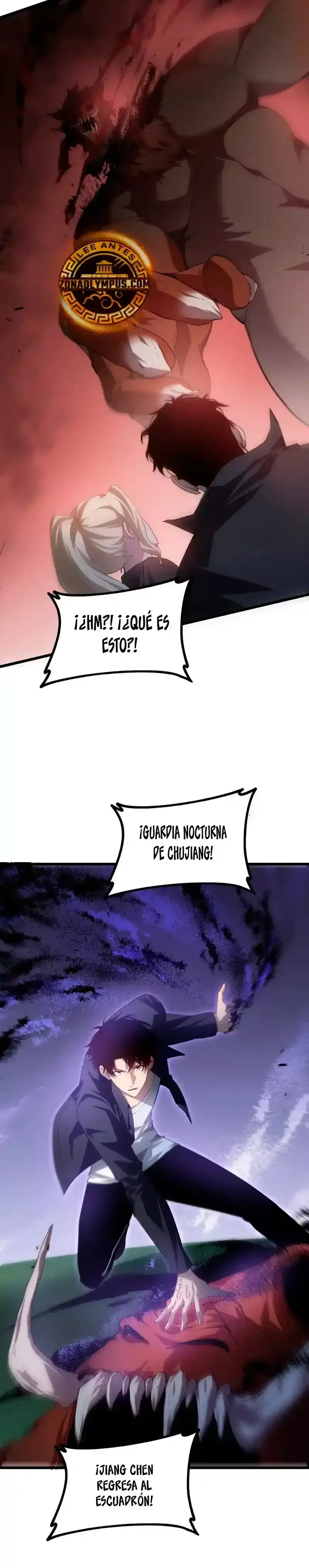 El amo de la plaga Capítulo 49 en Línea - página 17