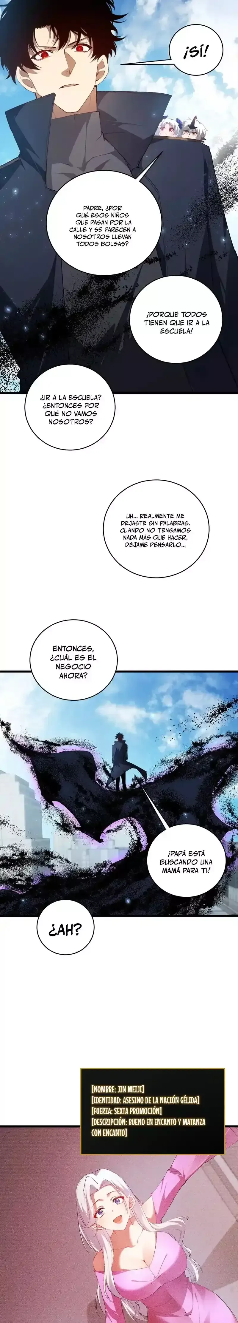 El amo de la plaga Capítulo 58 en Línea - página 16
