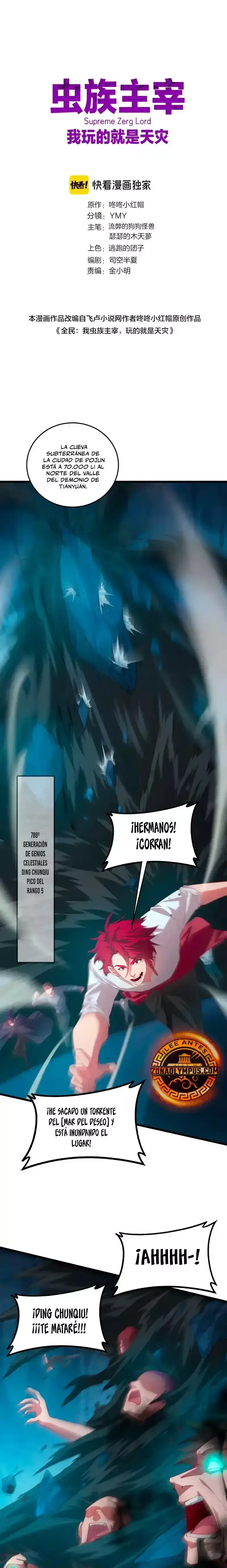 El amo de la plaga Capítulo 59 en Línea - página 1
