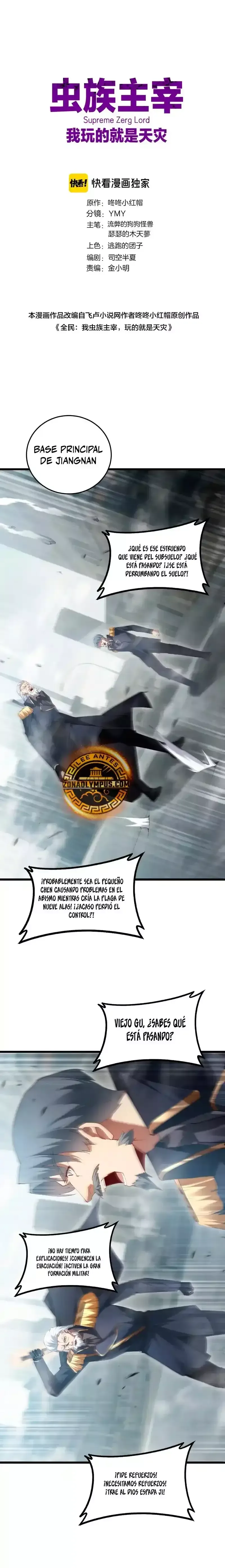 El amo de la plaga Capítulo 65 en Línea - página 1