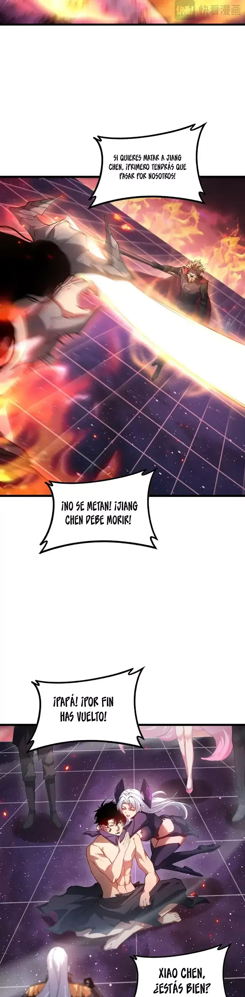 El amo de la plaga Capítulo 77 en Línea - página 16