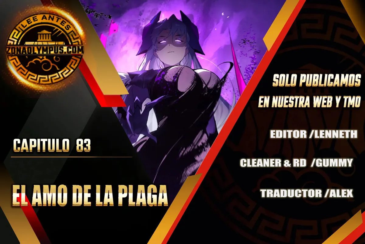 El amo de la plaga Capítulo 83 en Línea - página 1