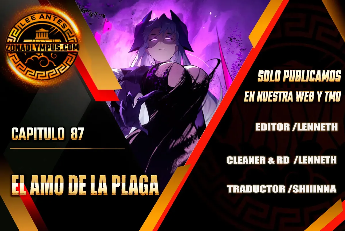 El amo de la plaga Capítulo 87 en Línea - página 1