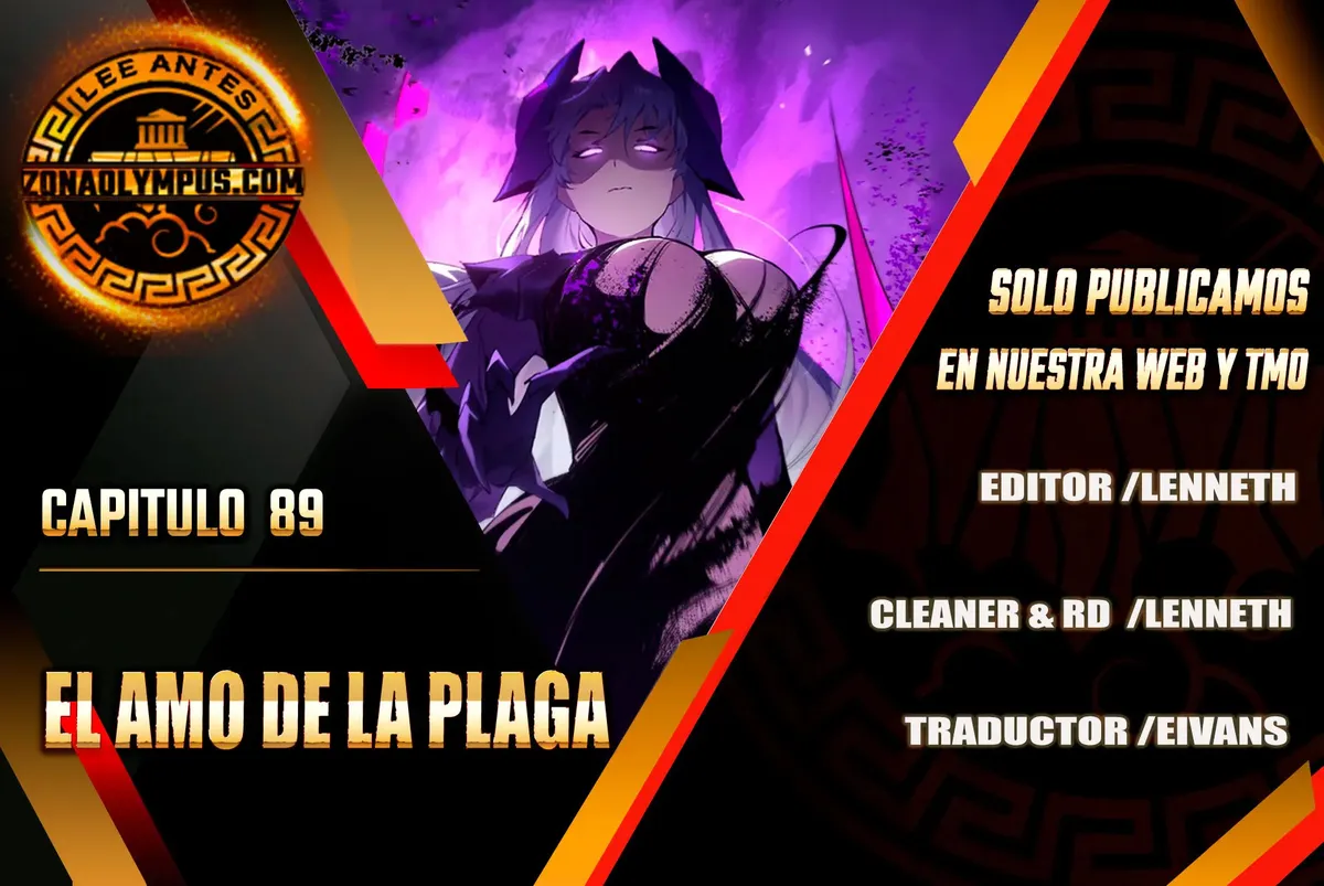 El amo de la plaga Capítulo 89 en Línea - página 1