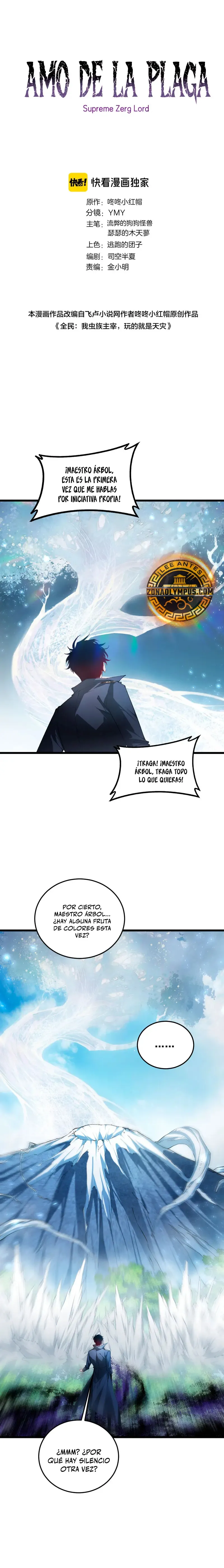 El amo de la plaga Capítulo 89 en Línea - página 2