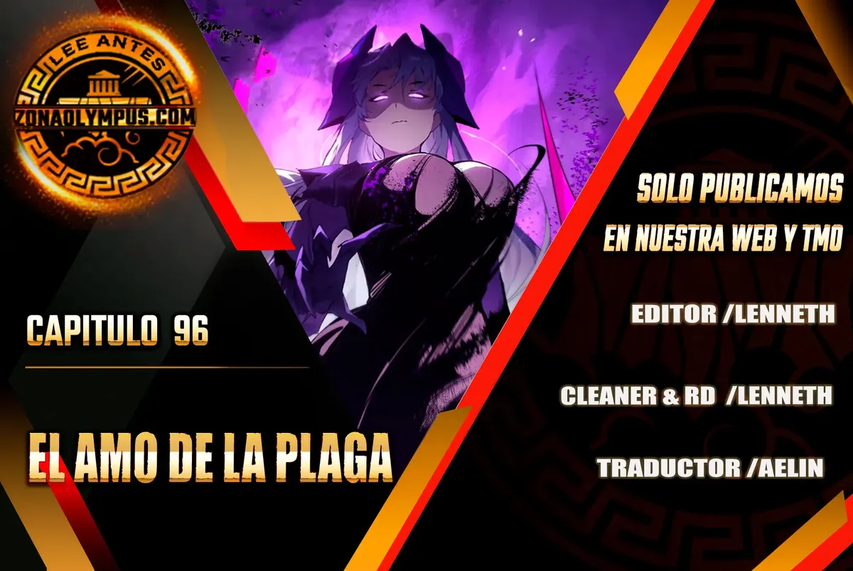 El amo de la plaga Capítulo 96 en Línea - página 1