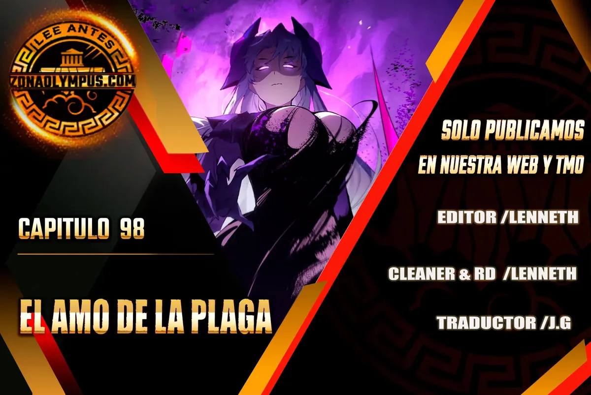El amo de la plaga Capítulo 98 en Línea - página 1