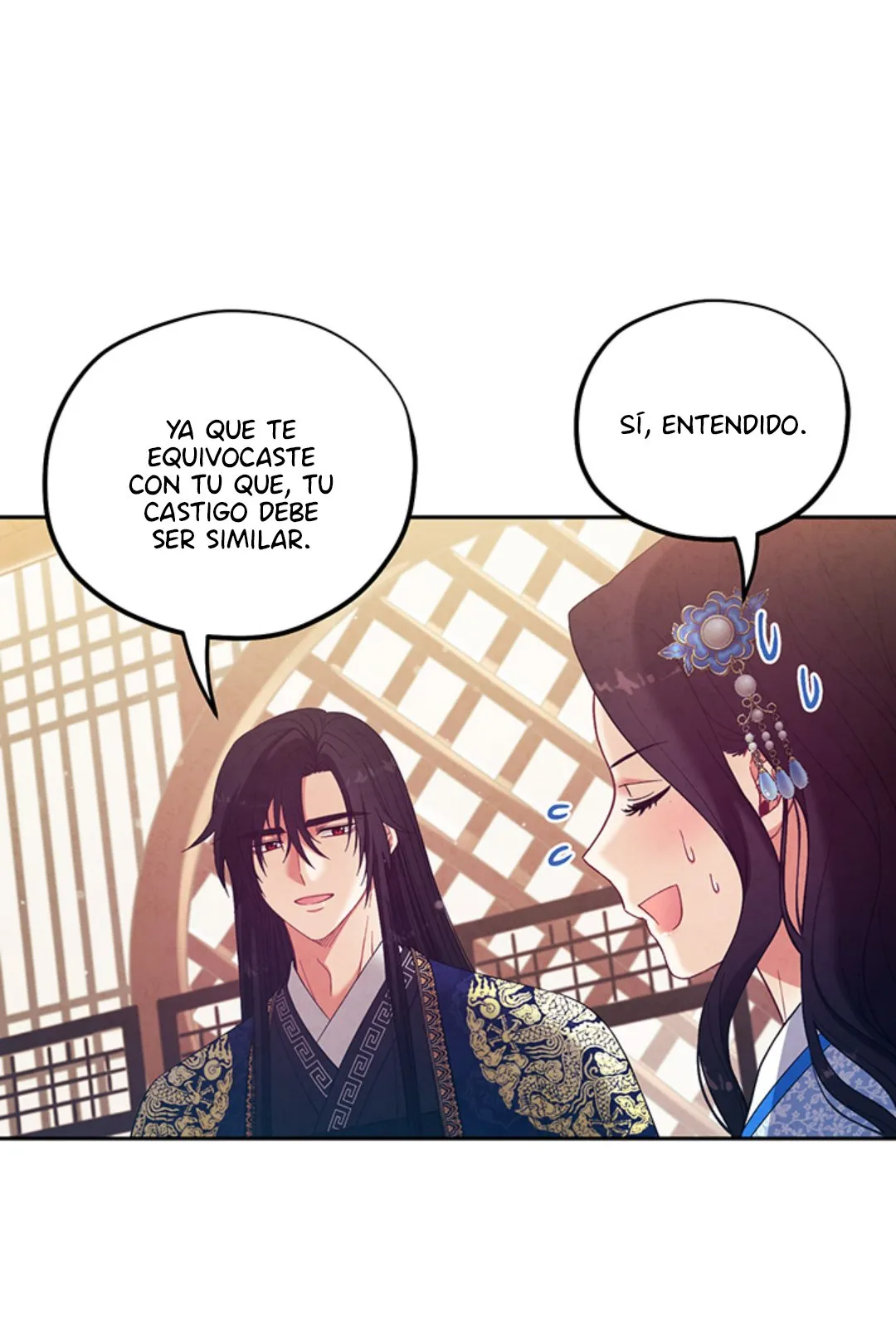 El Amo del Sol Capítulo 38 en Línea - página 81