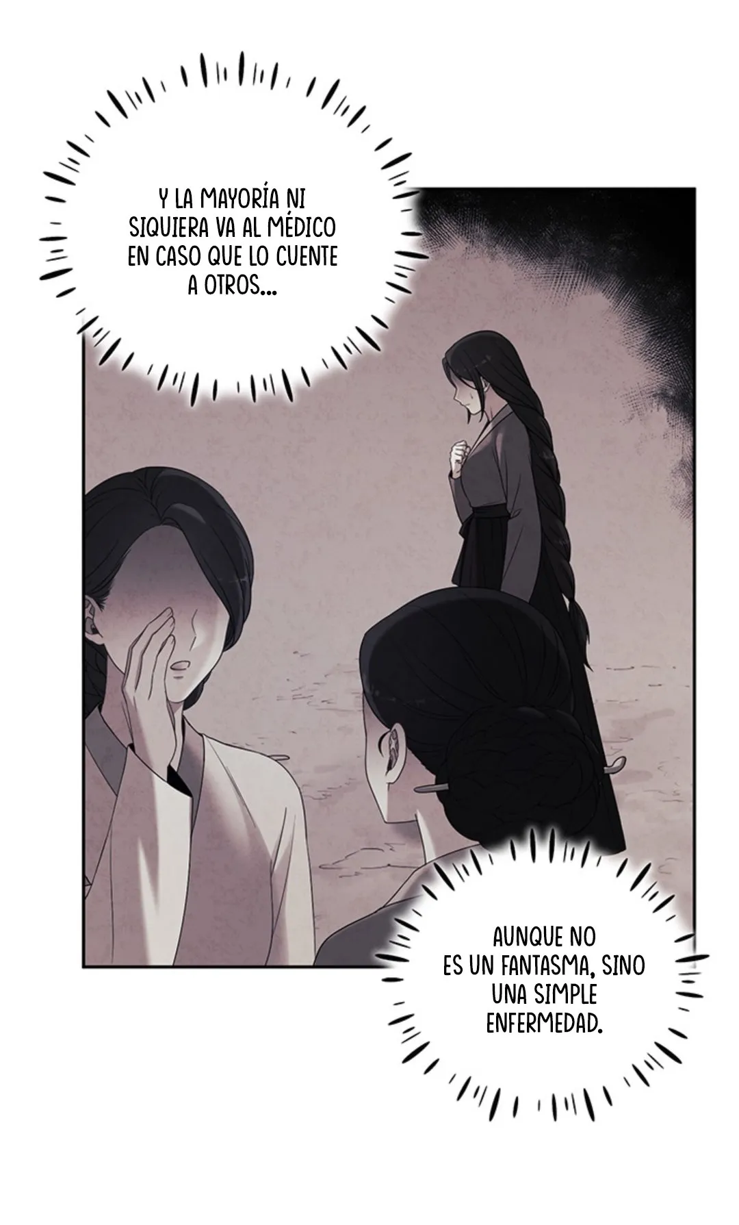 El Amo del Sol Capítulo 45 en Línea - página 69