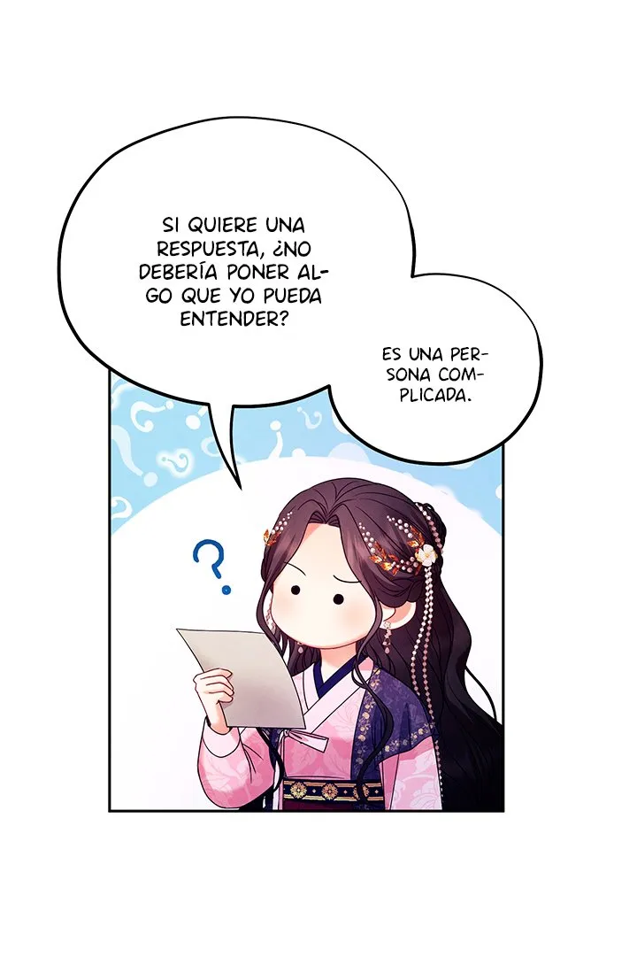 El Amo del Sol Capítulo 56 en Línea - página 26