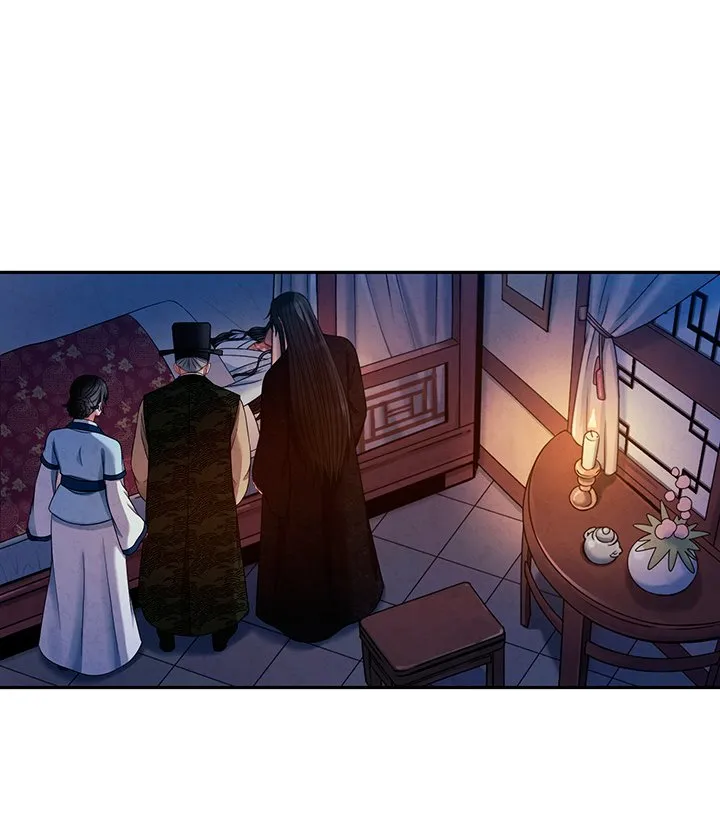 El Amo del Sol Capítulo 57 en Línea - página 25
