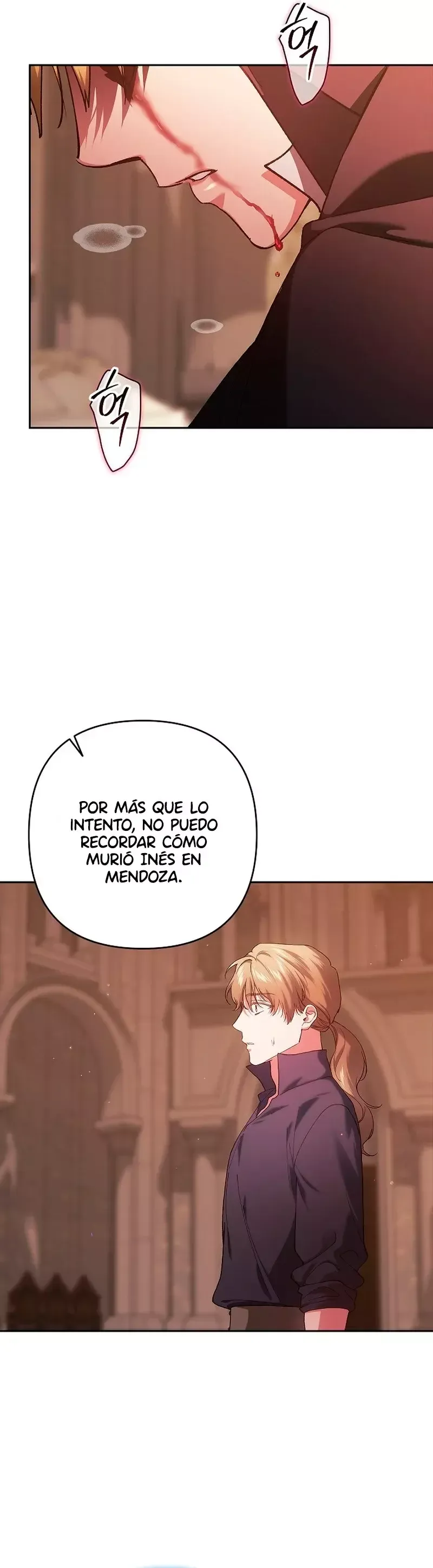 EL ANILLO ROTO Capítulo 100 en Línea - página 19